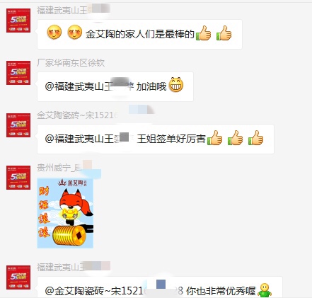 J9游戏·【中国】官方网站
