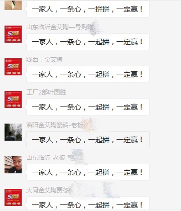 J9游戏·【中国】官方网站