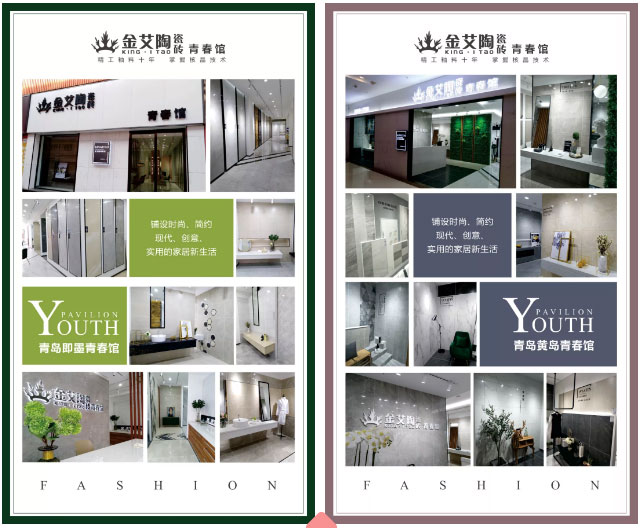 J9游戏·【中国】官方网站