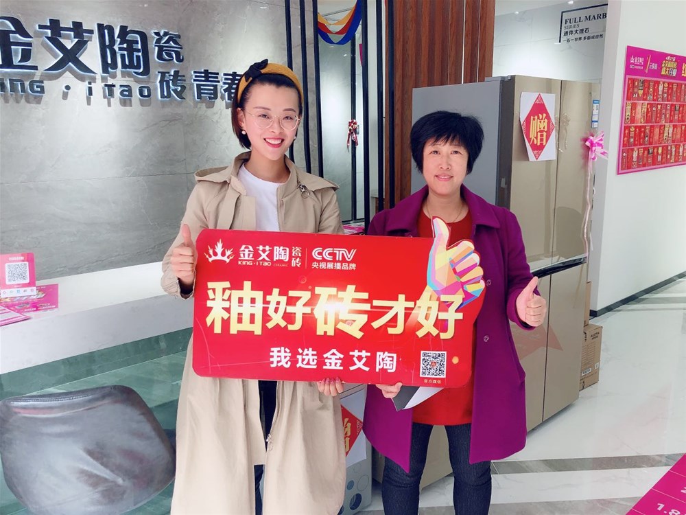 J9游戏·【中国】官方网站