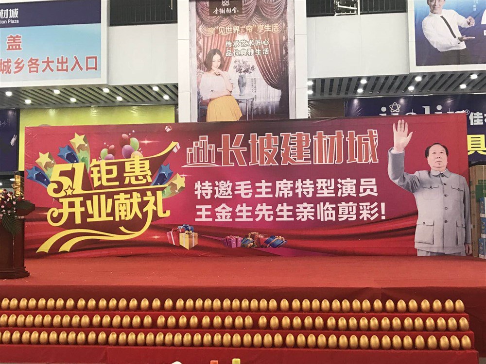 J9游戏·【中国】官方网站