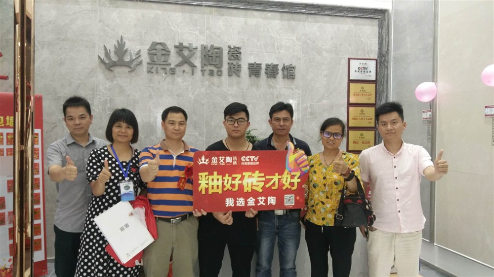 J9游戏·【中国】官方网站