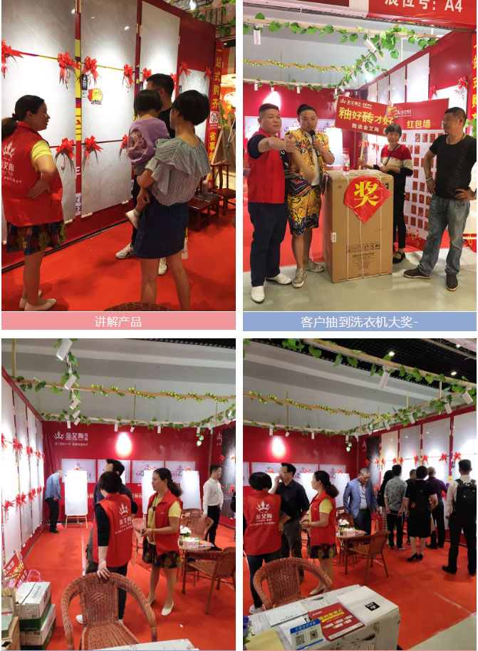 J9游戏·【中国】官方网站