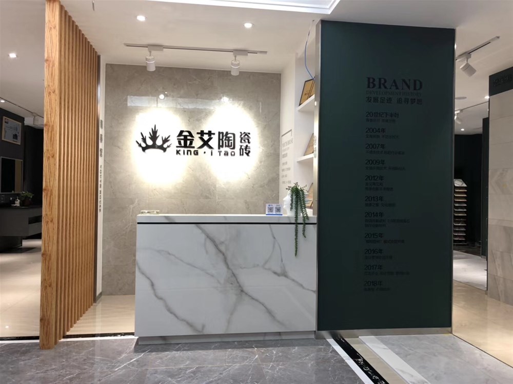 J9游戏·【中国】官方网站