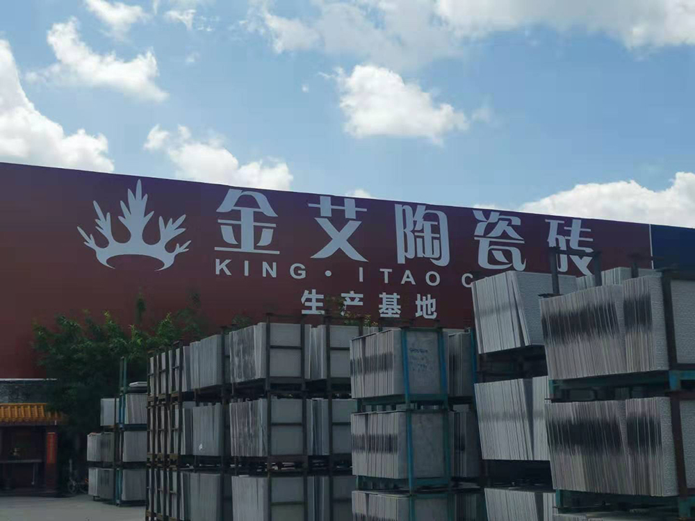 J9游戏·【中国】官方网站