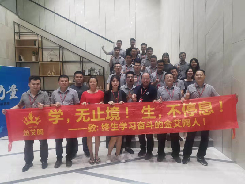 J9游戏·【中国】官方网站