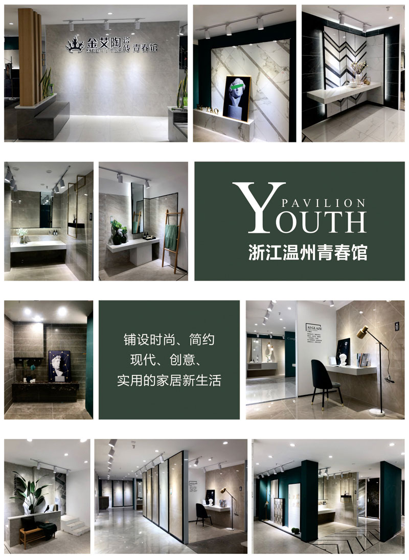 J9游戏·【中国】官方网站
