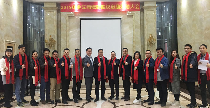 J9游戏·【中国】官方网站