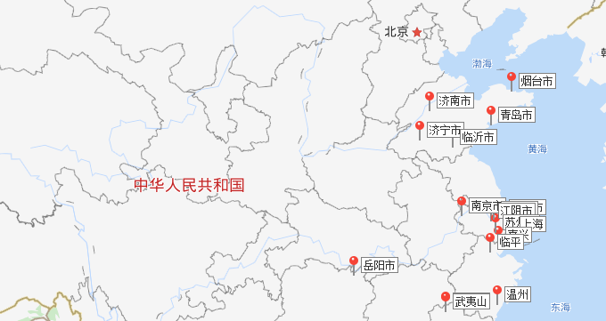 J9游戏·【中国】官方网站