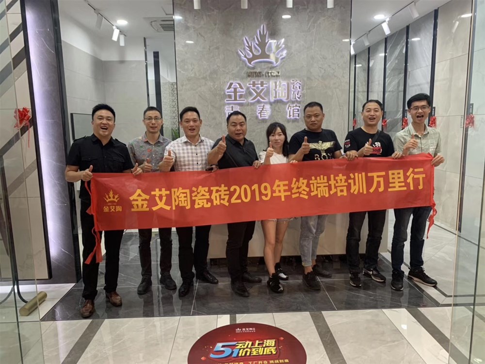J9游戏·【中国】官方网站