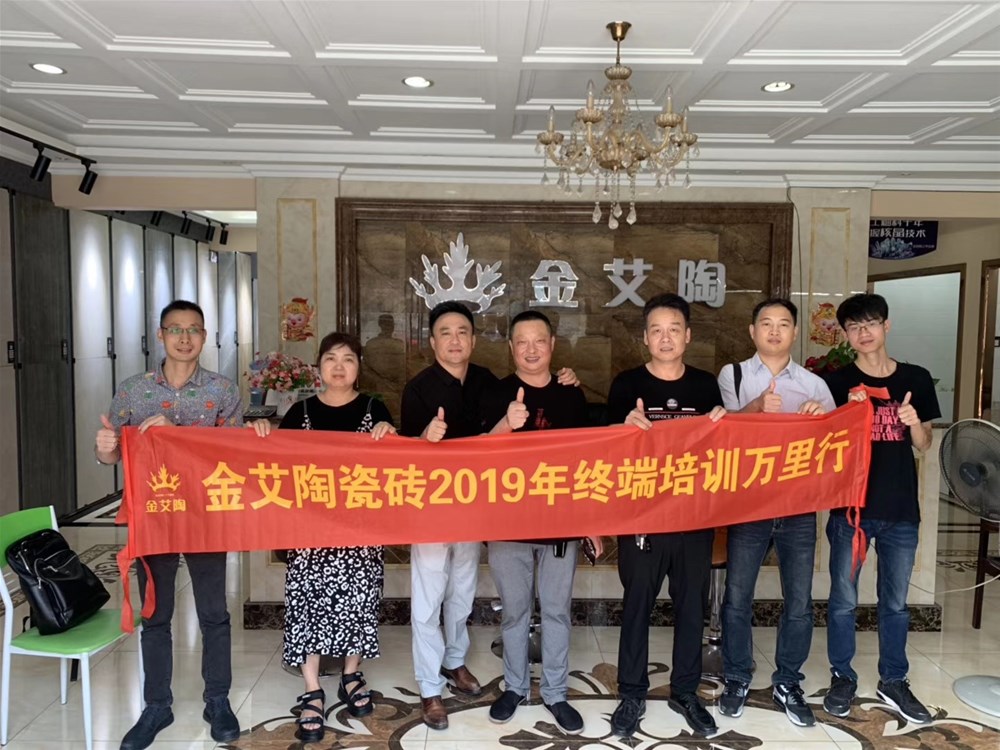 J9游戏·【中国】官方网站