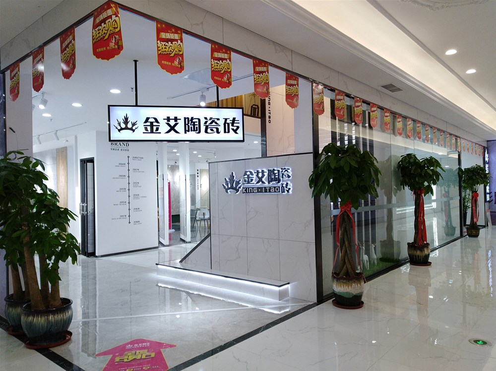 J9游戏·【中国】官方网站