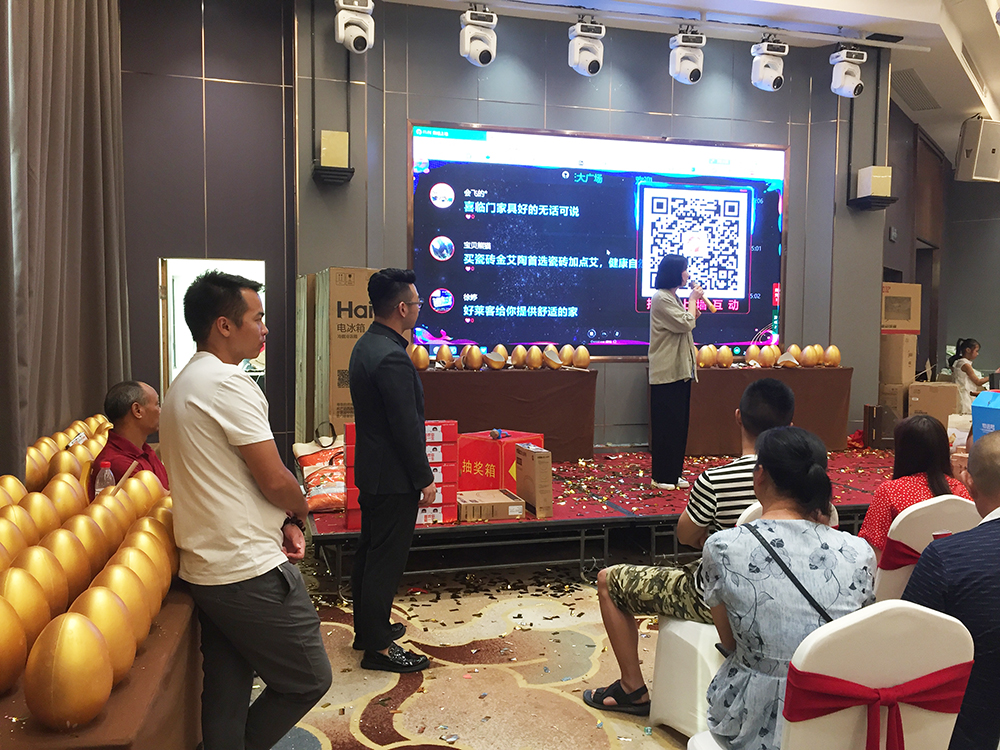 J9游戏·【中国】官方网站