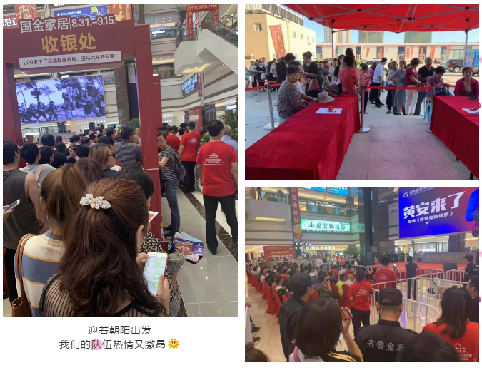 J9游戏·【中国】官方网站