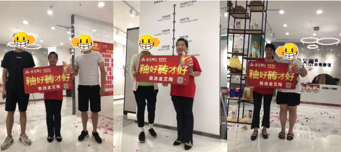 J9游戏·【中国】官方网站