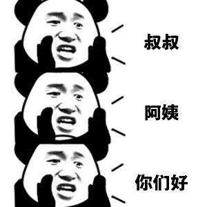 J9游戏·【中国】官方网站