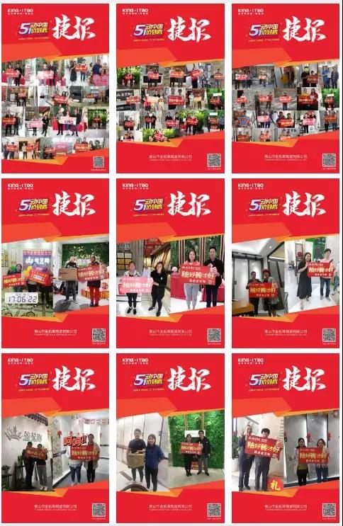 J9游戏·【中国】官方网站