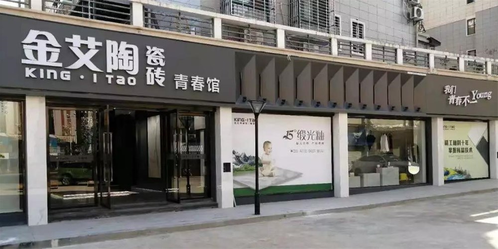 J9游戏·【中国】官方网站