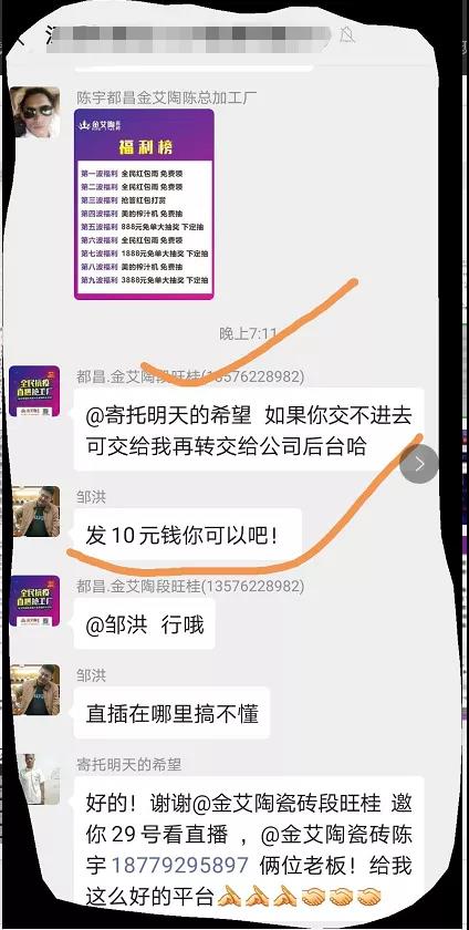 J9游戏·【中国】官方网站