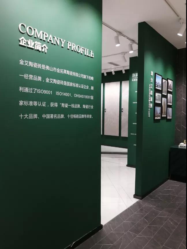 J9游戏·【中国】官方网站