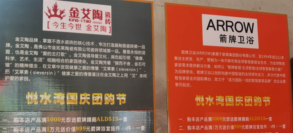 J9游戏·【中国】官方网站