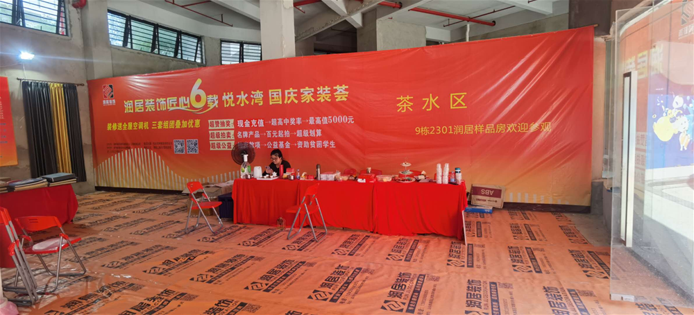 J9游戏·【中国】官方网站