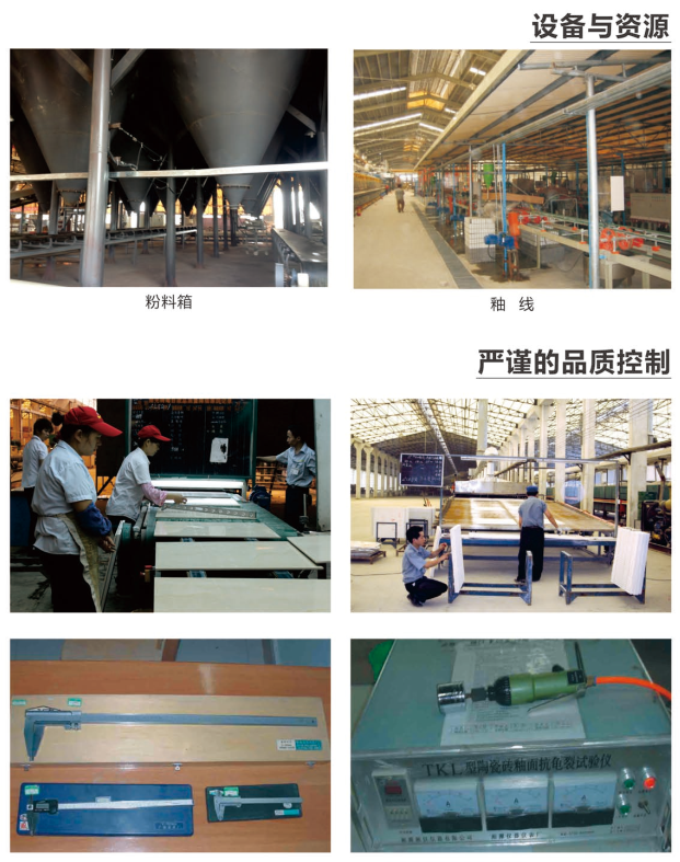 J9游戏·【中国】官方网站