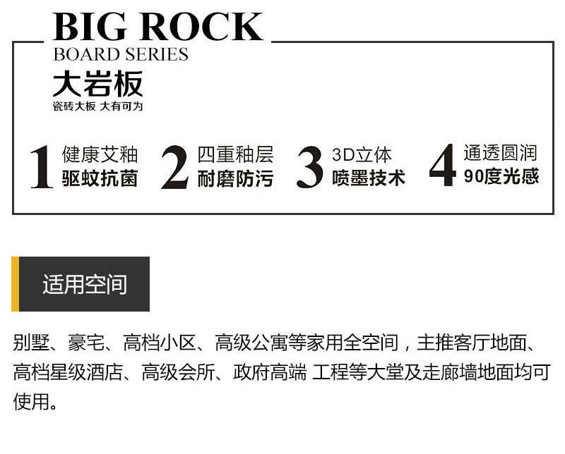 J9游戏·【中国】官方网站