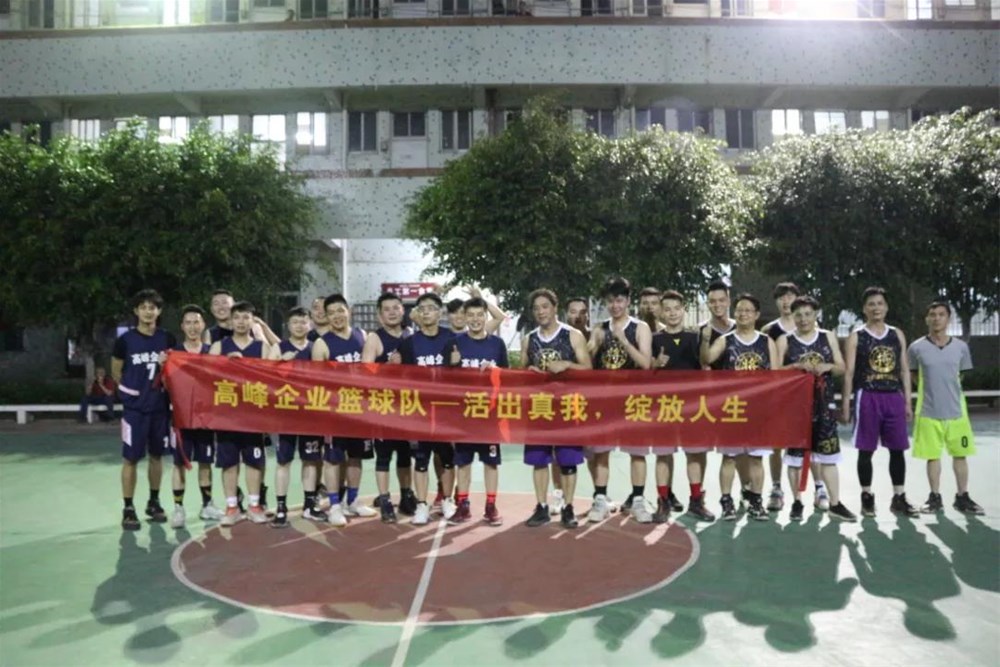 J9游戏·【中国】官方网站