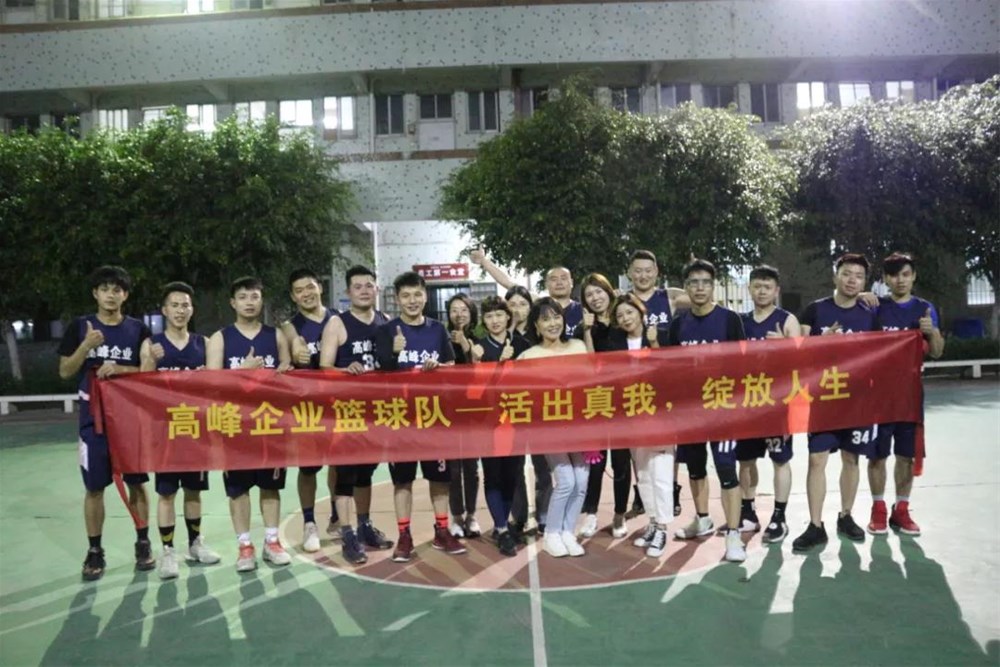 J9游戏·【中国】官方网站