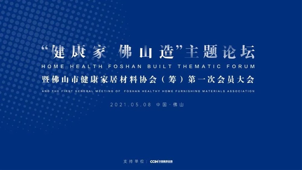 J9游戏·【中国】官方网站