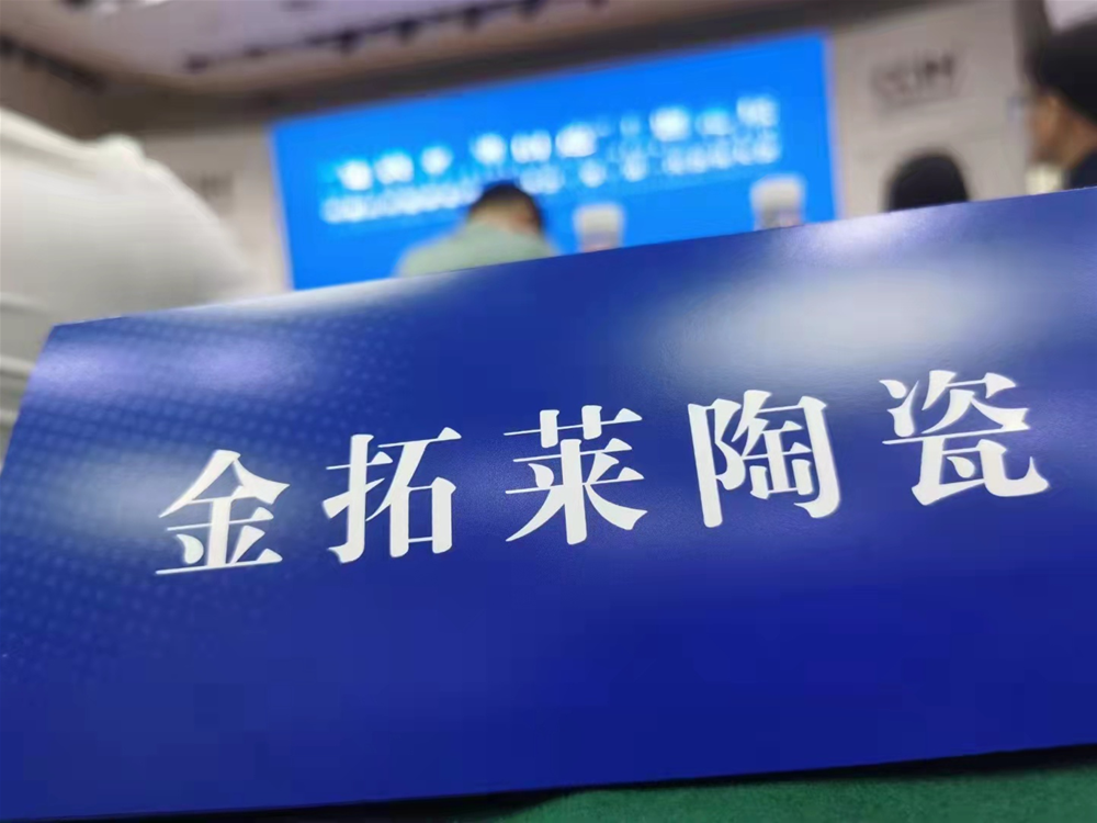 J9游戏·【中国】官方网站