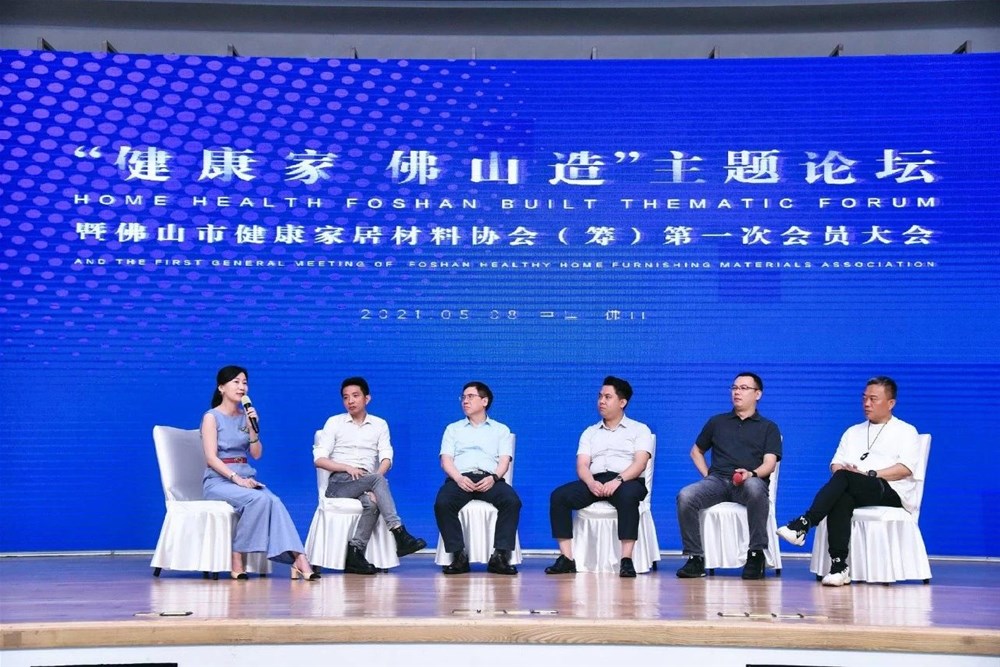 J9游戏·【中国】官方网站
