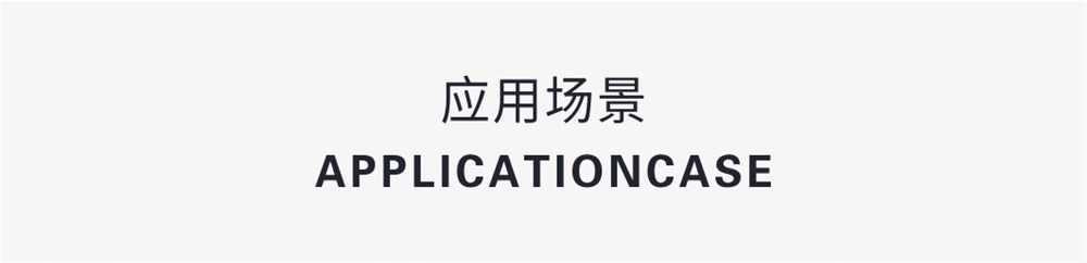 J9游戏·【中国】官方网站