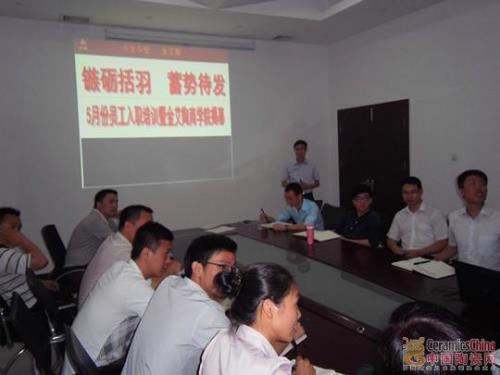 【媒体报路】中国陶瓷网：j9游戏陶瓷营销商学院首期培训活动深刻进行
