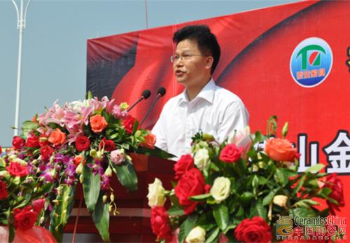 J9游戏·【中国】官方网站