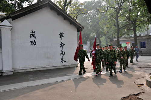 10公里野表拉练，我们终于达到主张地，黄埔军校原址