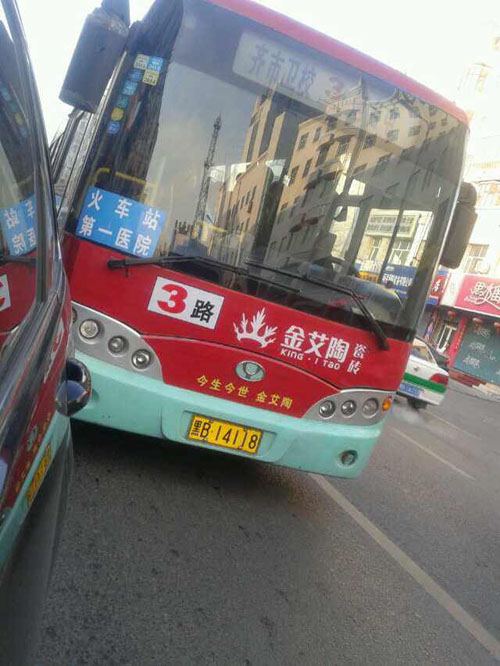 J9游戏·【中国】官方网站