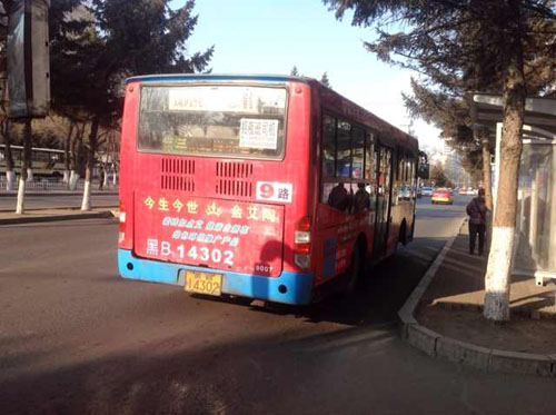 J9游戏·【中国】官方网站
