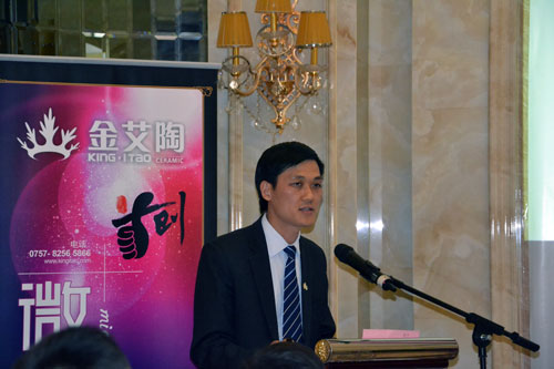 j9游戏产品研发经理苏成香介绍初创微晶瓷片