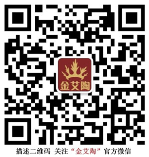 J9游戏·【中国】官方网站