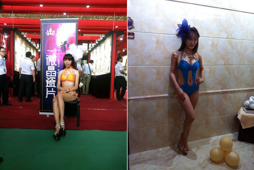 j9游戏展位上美丽模特