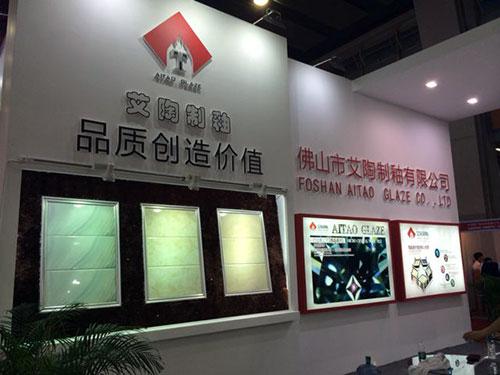 j9游戏初创微晶瓷片