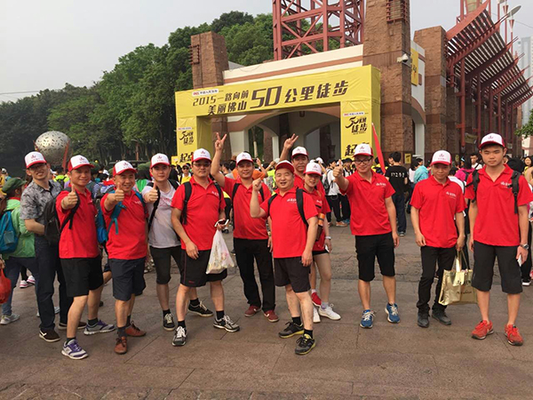 50公里徒步j9游戏任性开走