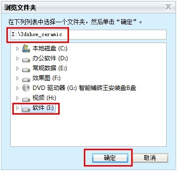 20150721155743160