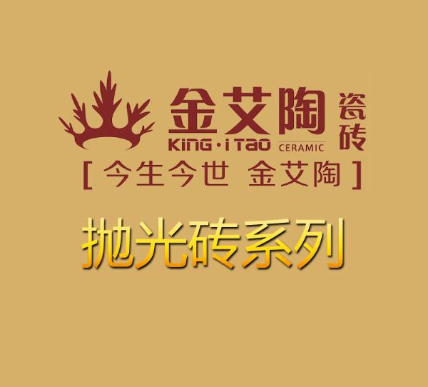 20150908095414674