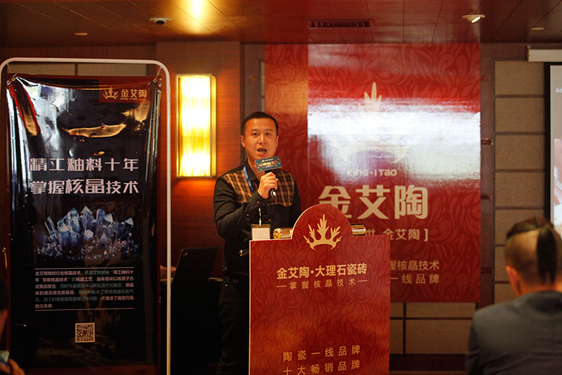 J9游戏·【中国】官方网站