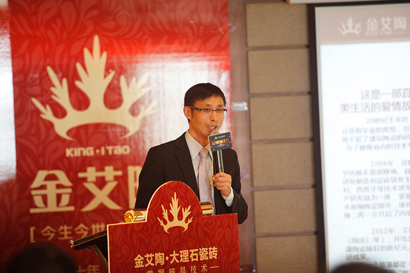 J9游戏·【中国】官方网站