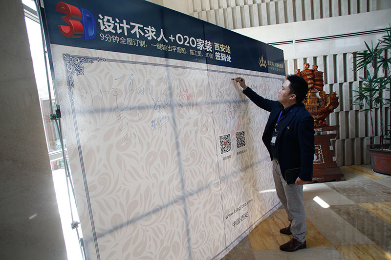 J9游戏·【中国】官方网站