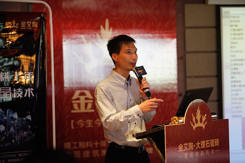J9游戏·【中国】官方网站